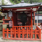 Japonia, Nikko, Świątynia Futarasan