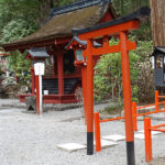 Japonia, Nikko, Świątynia Futarasan