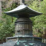Japonia, Nara, TOKUGAWA IEYASU, Wielki Szogun