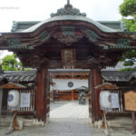 Japonia, Nagano rezydencja Najwyższego Kapłana świątyni Zenkoji, wyznania Tendai