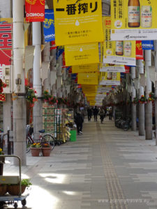 Japan, Nagano Gondo Dori Shopping Street