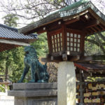 Kanazawa - Oyama Jinja Shrine