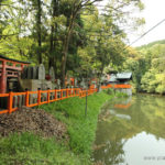 Japonia, Kioto, Fushimi Inari