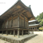 Japan, Engyoji Temple