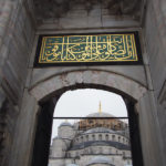 Turkey, Istanbul, Istanbul - secrets of the city, Blue Mosque