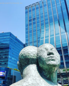 Seoul, Digital Media City
