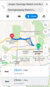 Naver Map przykładowa trasa w Seulu