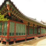 Korea Południowa, Seul, pałac Deoksogung siedziba cesarza