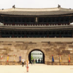 Korea Południowa, Seul, brama Sungnyemum, Skarb Narodowy nr 1