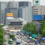 Korea Południowa, Seul, kładka Seoullo 7017, centrum miasta, dworzec kolejowy