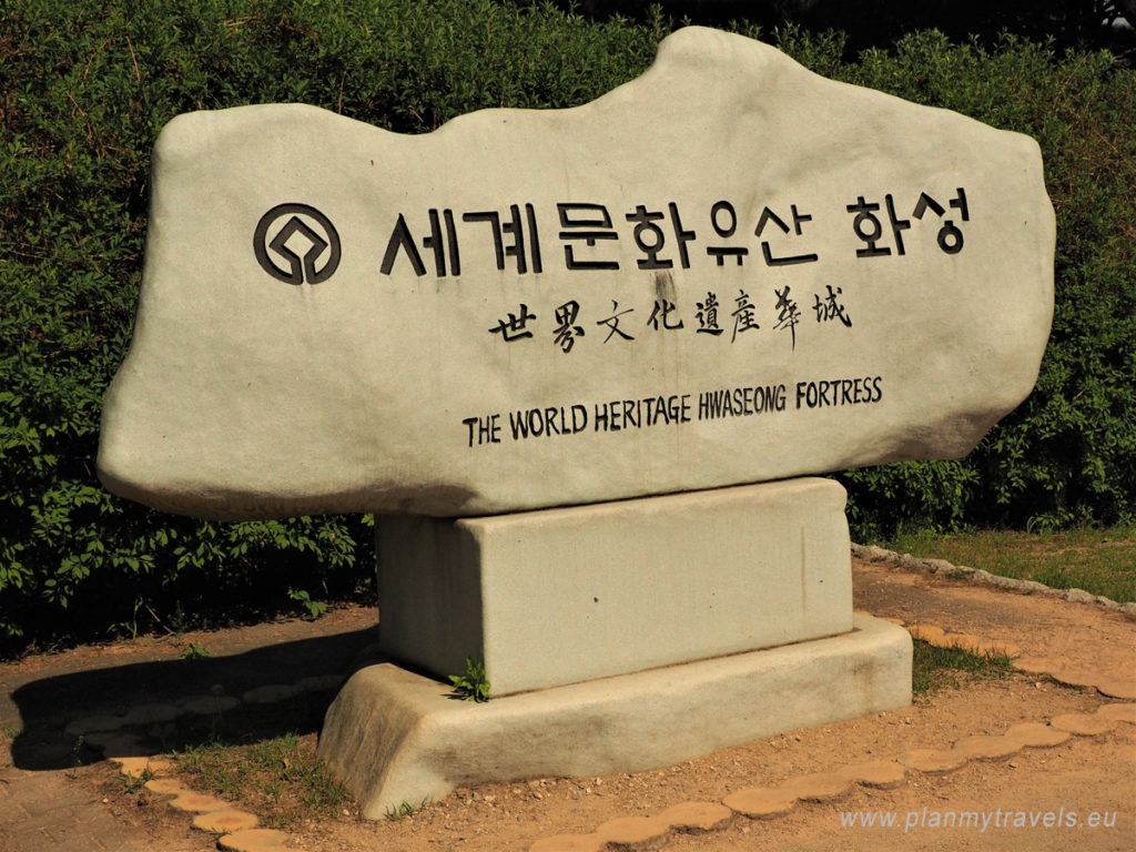 Suwon Hwaseong Fortress, South Korea UNESCO