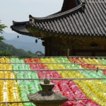 Korea Południowa, Busan, Busan letnia stolica Korei, Beomeosa Temple