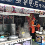 South Korea, Busan, Haeundae Market, Busan - summer capital of South Korea