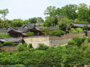 South Korea; Gyeongju, Yangdong Village