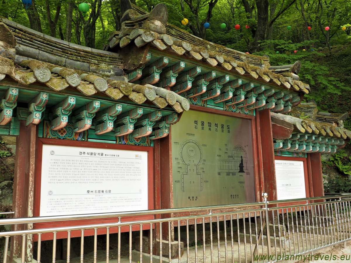 Korea Południowa, Seokguram Grotto – grota z uśmiechniętym Buddą