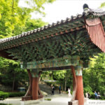 South Korea, Korea Południowa, Gongju, Donghaksa Temple, Gyeryongsan National Park