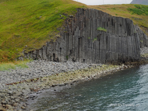 Islandia Północna bazaltowe klify w Hofsos