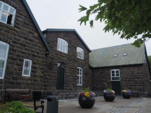 Torshavn Wyspy Owcze