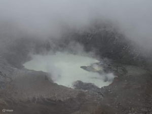Costa Rica, San Juan - 1 day trip: Arenal Volcano Adventure, Hot Springs Tour