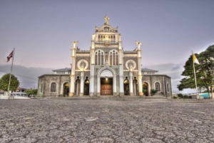 Costa Rica, San Juan 1day trip: Cartago and Ujarras Ruins Tour