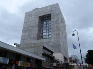 Jade Museum and Pre-Columbian Culture Museum