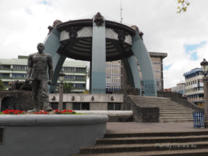 Parque Central, San José, Kostaryka