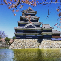 Discover Magical Japan – An Extraordinary Journey Full of Fascinating Attractions! Discover Magical Japan – An Extraordinary Journey Full of Fascinating Attractions!