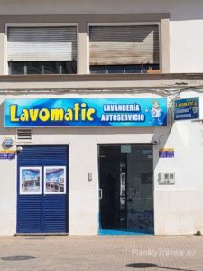 Lavamatic laundries in Malaga